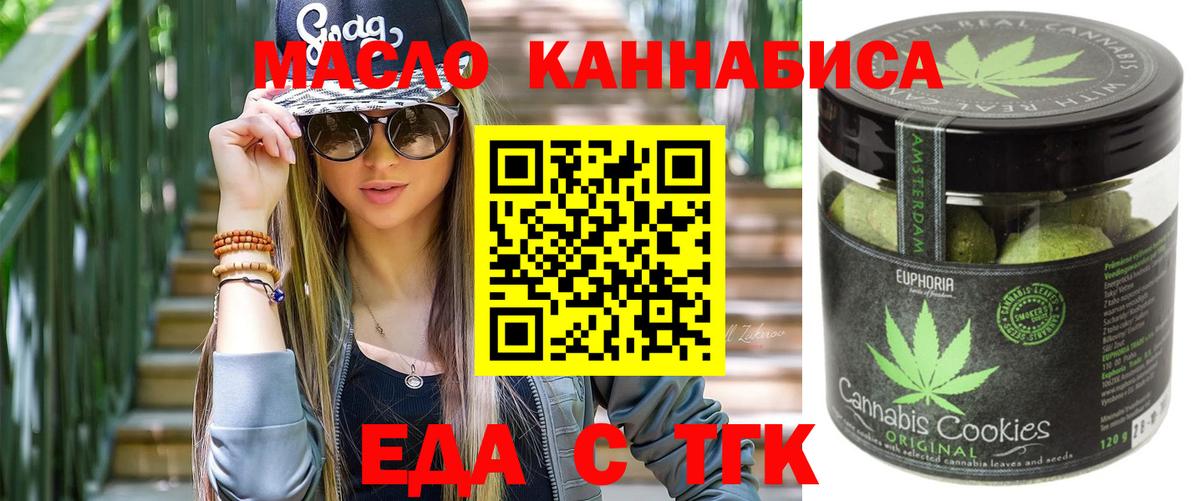 Мефедрон   ГАШ  МАРИХУАНА  КОКАИН  Полысаево  Экстази  Вход с VPN  Alpha-PVP СК  