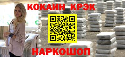 ALPHA PVP Пенза
