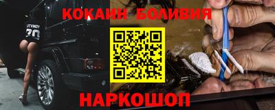 ALPHA PVP Пенза