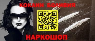 таблы Партизанск