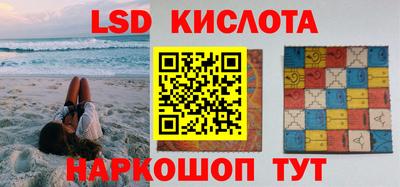 ешки Первоуральск