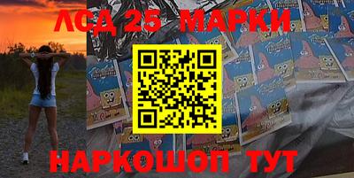 ешки Первоуральск