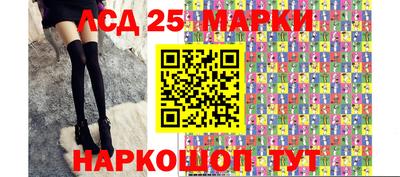 ешки Первоуральск
