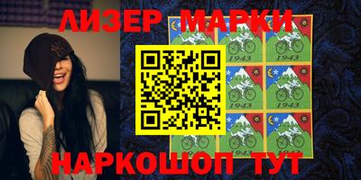 прущая мука Обнинск