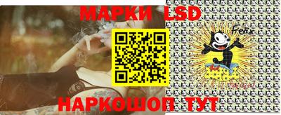 ешки Первоуральск