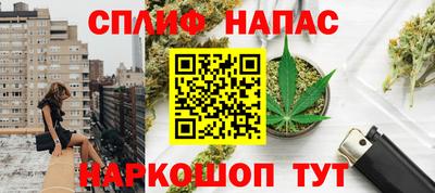 ешки Первоуральск