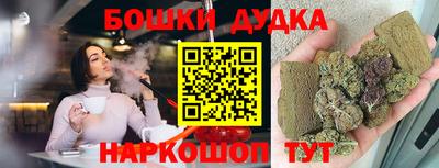 таблы Партизанск