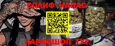 ALPHA PVP Пенза