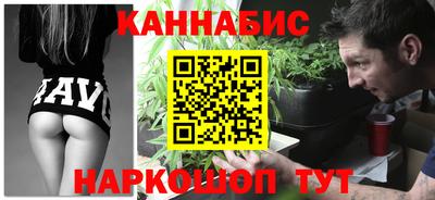 ешки Первоуральск