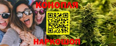 ешки Первоуральск