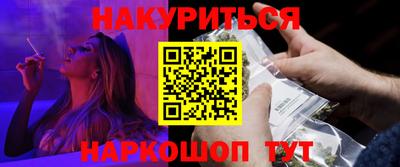 ешки Первоуральск