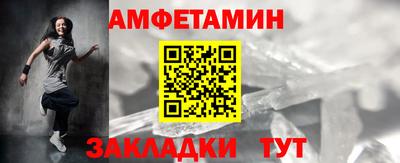 ешки Первоуральск