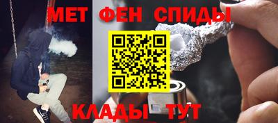 соль курить ск Нягань
