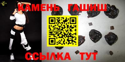 ешки Первоуральск