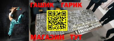 ешки Первоуральск