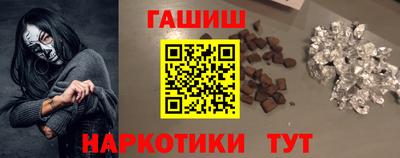 ALPHA PVP Пенза