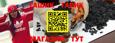 ALPHA PVP Пенза