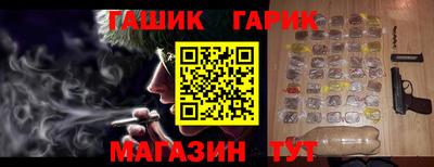 ALPHA PVP Пенза