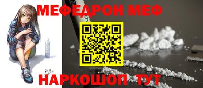 ALPHA PVP Пенза