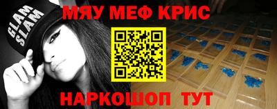 ALPHA PVP Пенза
