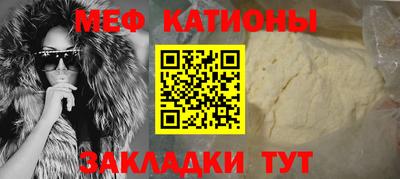 ешки Первоуральск