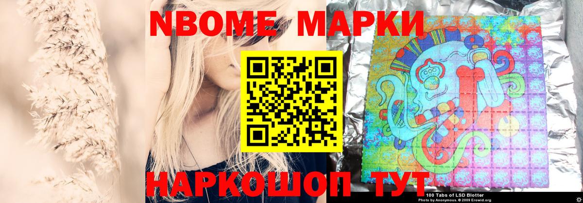 Лсд 25 экстази кислота  Вход с VPN  Полысаево 